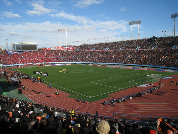 El estadio olímpico de Tokyo fue la sede de la Copa Intercontinental.