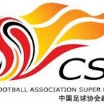 Datensatz und die chinesische Super League