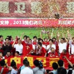 Kalender und Klassifizierung der chinesischen Super League