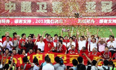 Calendar and classification of Chinese Super League
