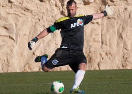 Toni Doblas AFE
