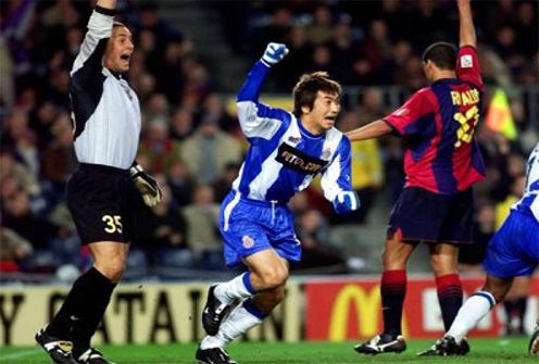 jugadores japoneses que jugaron en España 