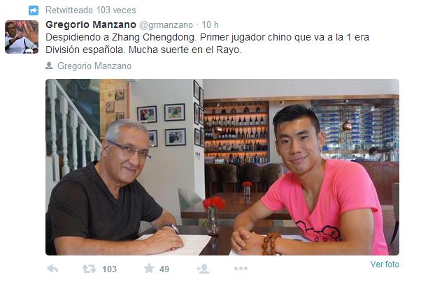 onglet Foudre la première histoire de la Ligue chinoisee Zhang Chengdong par Rayo Goyo Manzano desveló en su Twitter el fichaje de Zhang Chengdong por el Rayo. Foto: Twitter.com