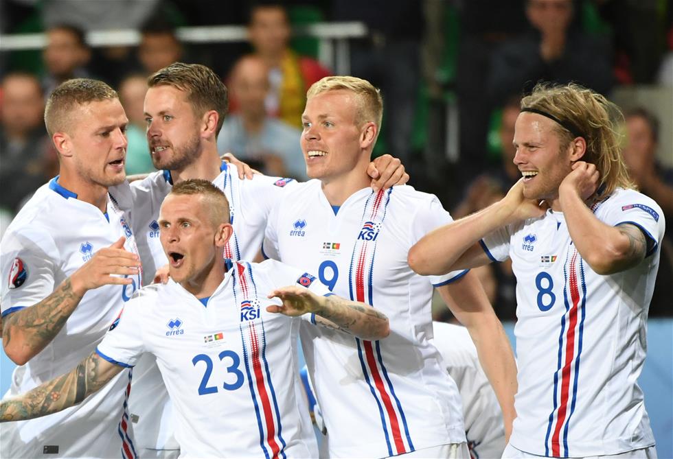 Iceland held a big their first point in a European Championship.
