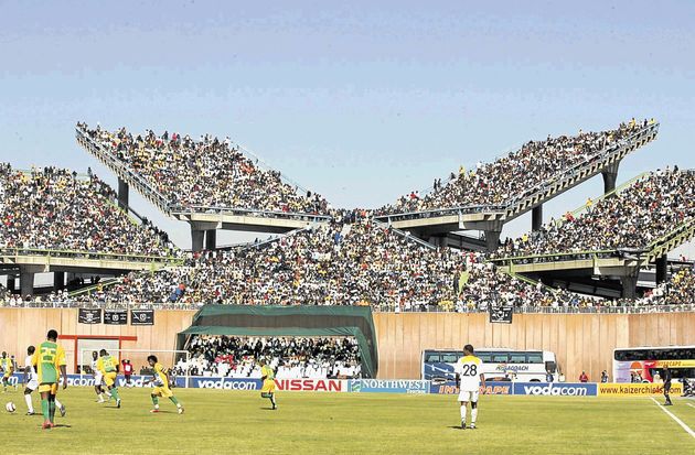 los estadios más raros 