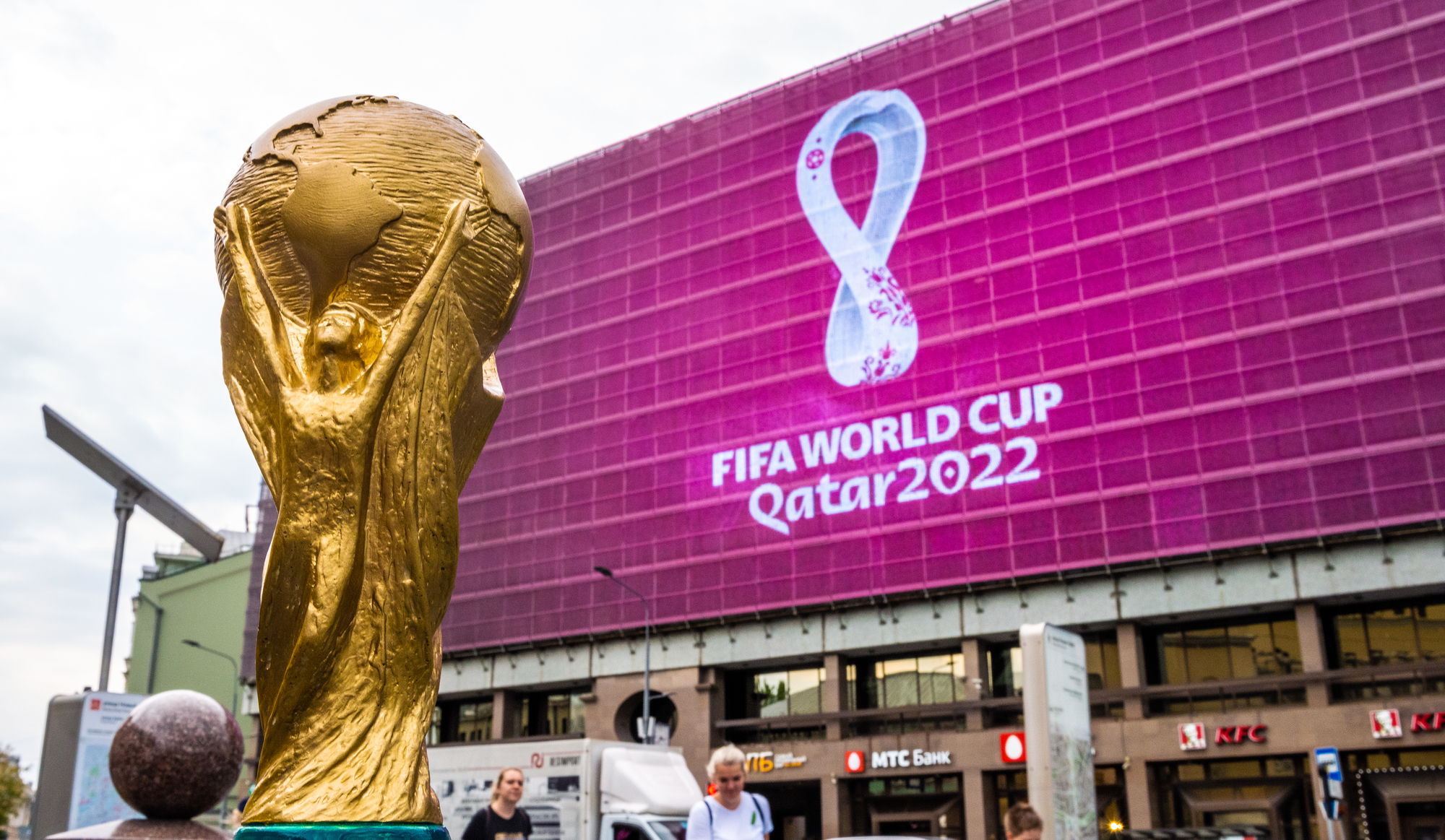 The best matches of the first phase of the World Cup in Qatar 2022